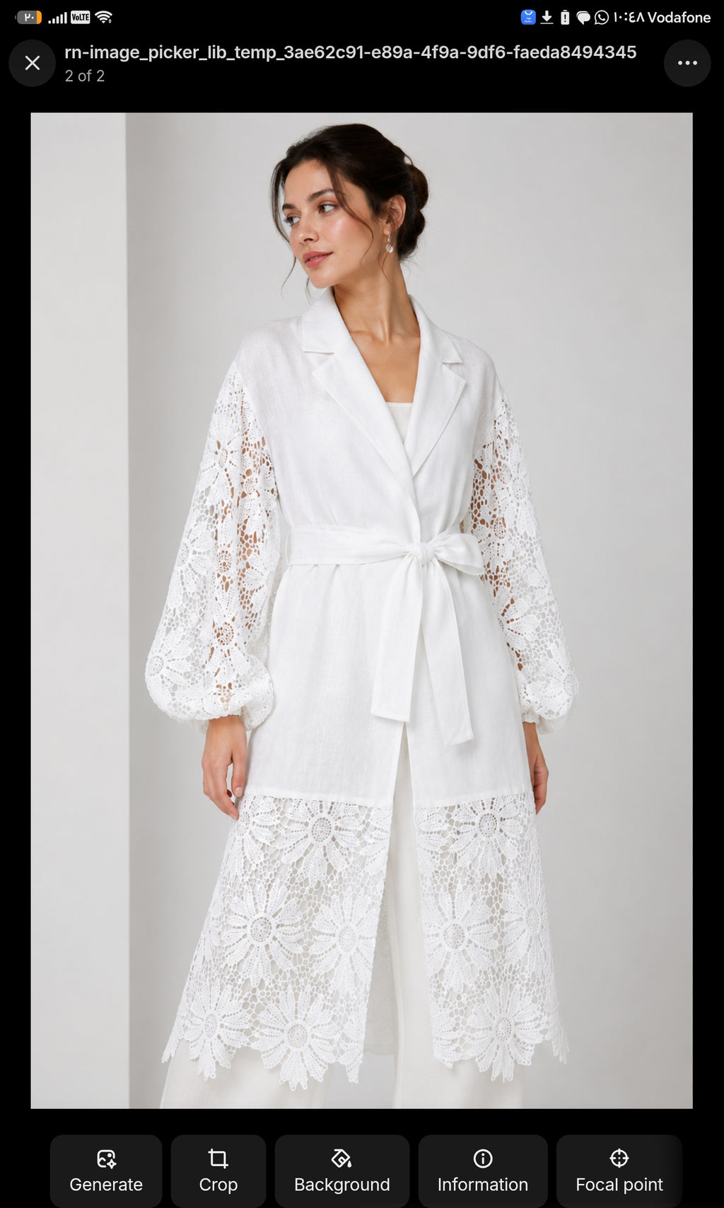 White lace Kimono