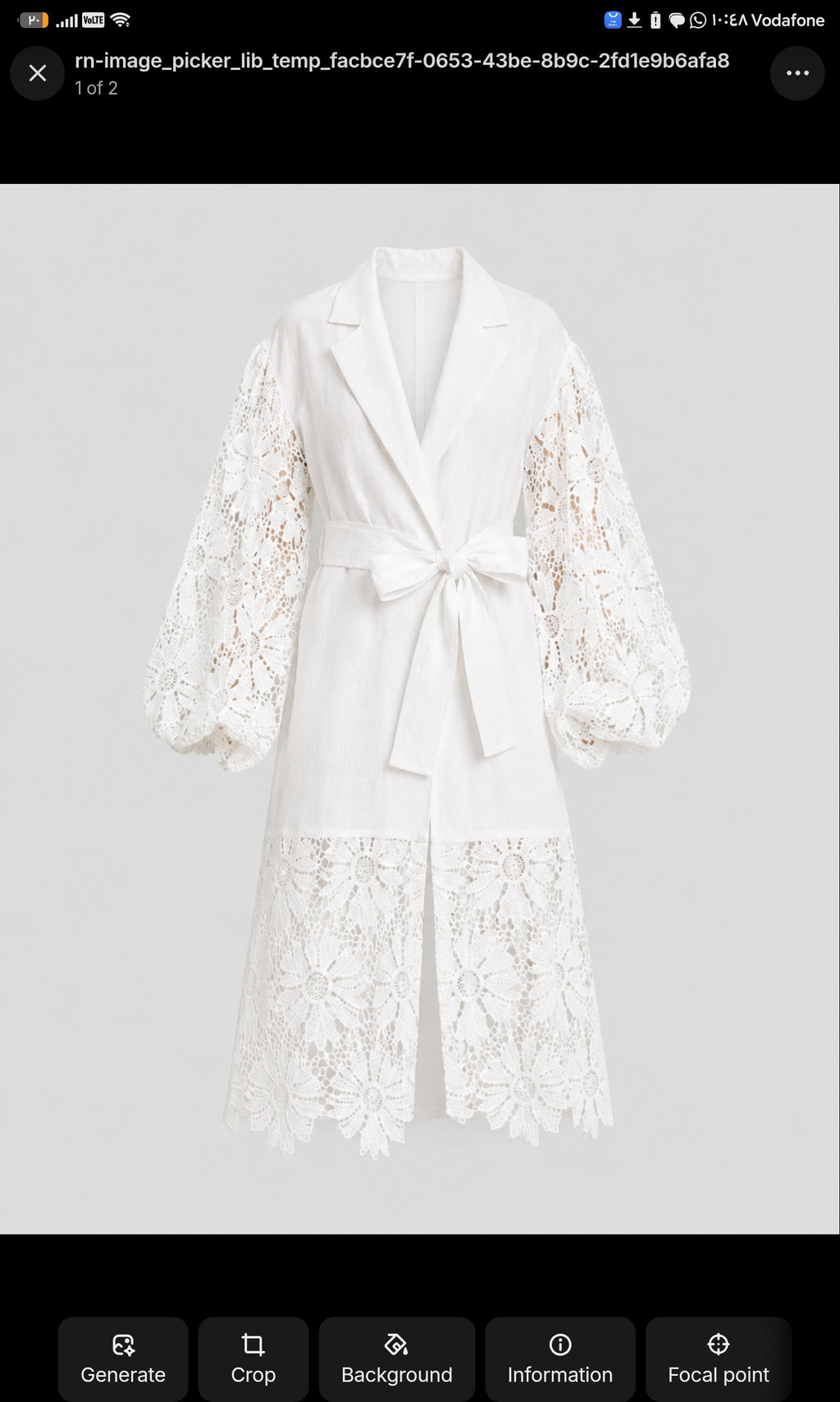 White lace Kimono