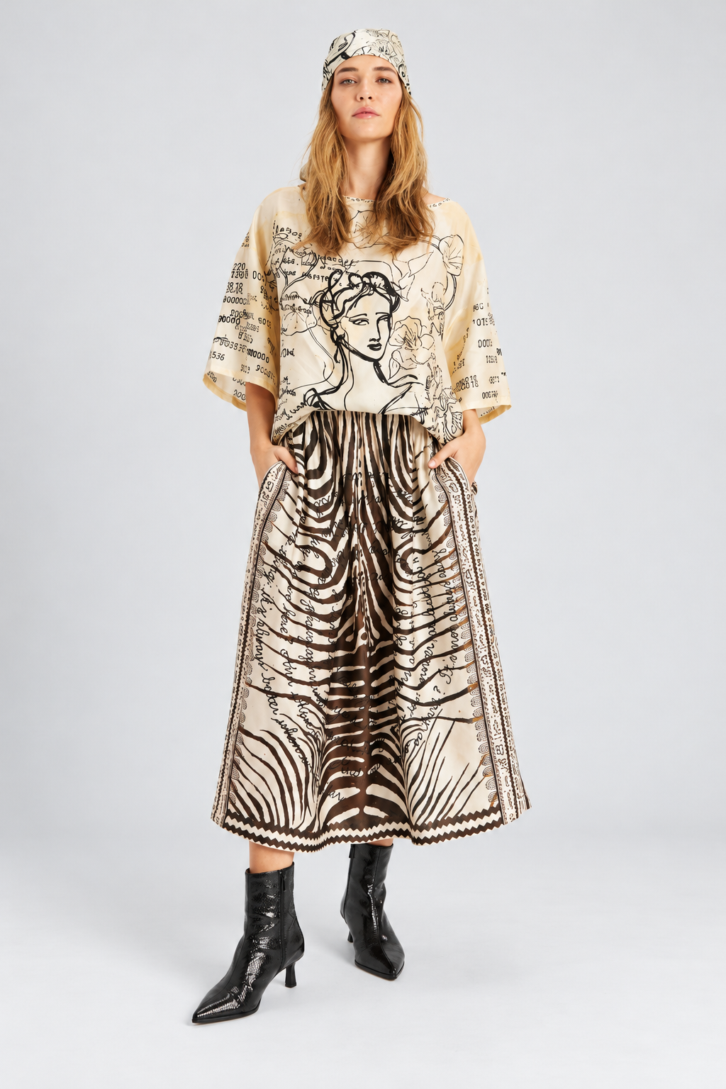 Cream & Brown Zebra Print Midi Skirt